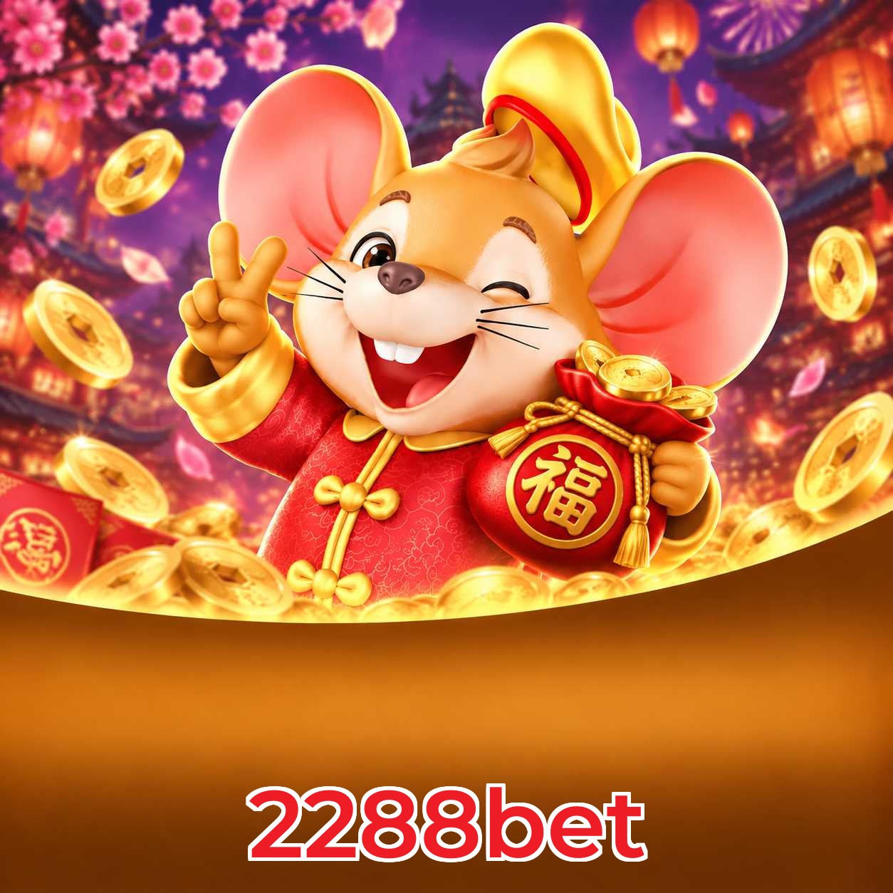2288bet Estratégias Lottery