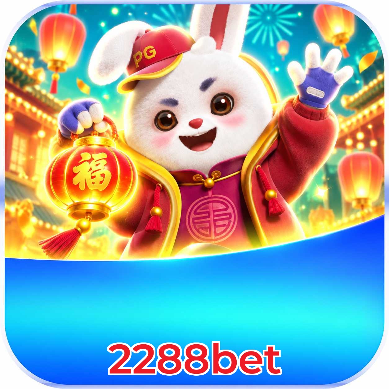 2288bet Betting Limits