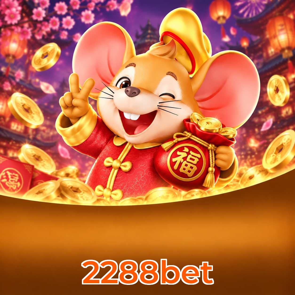 2288bet FAQ
