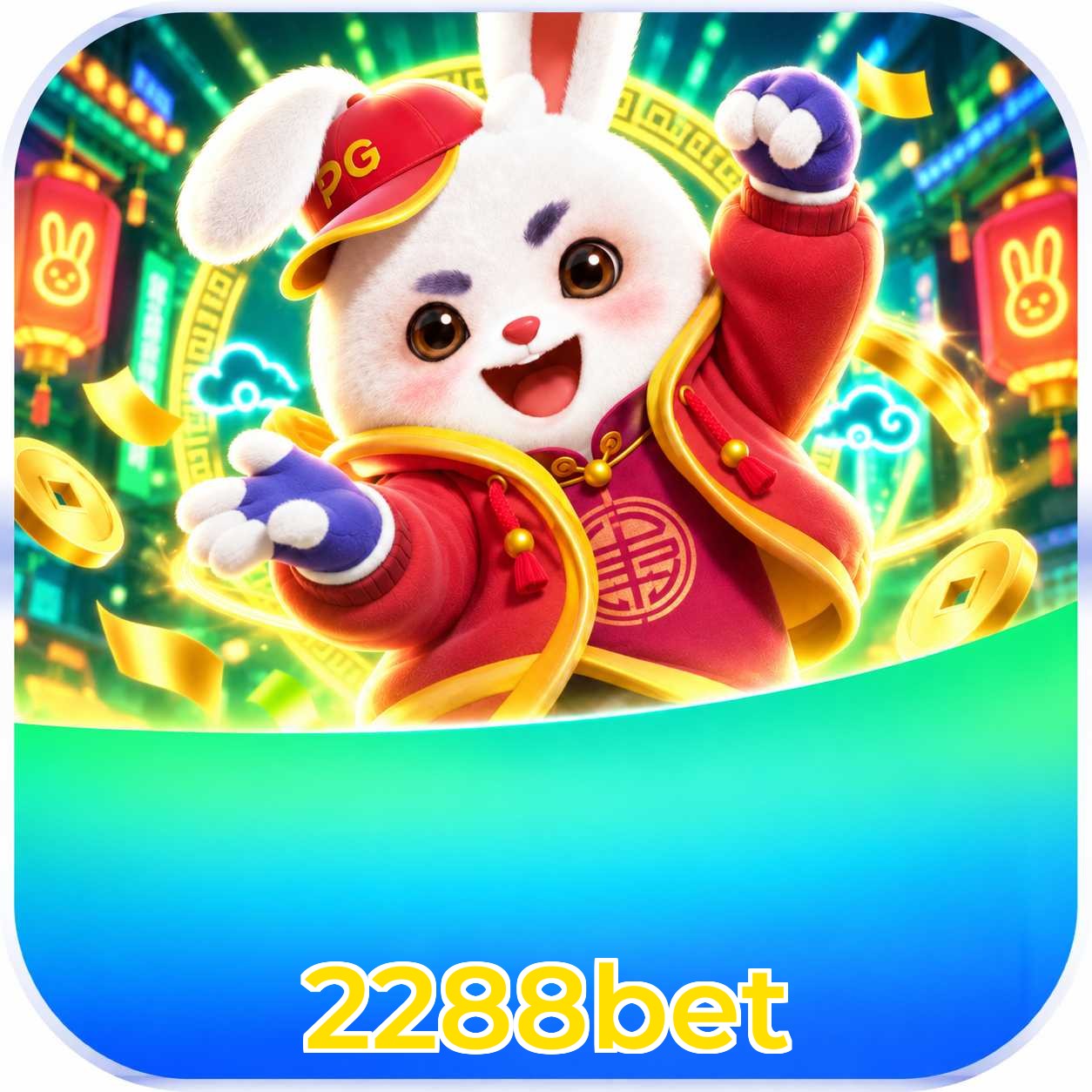 2288bet Fortune Tiger Game