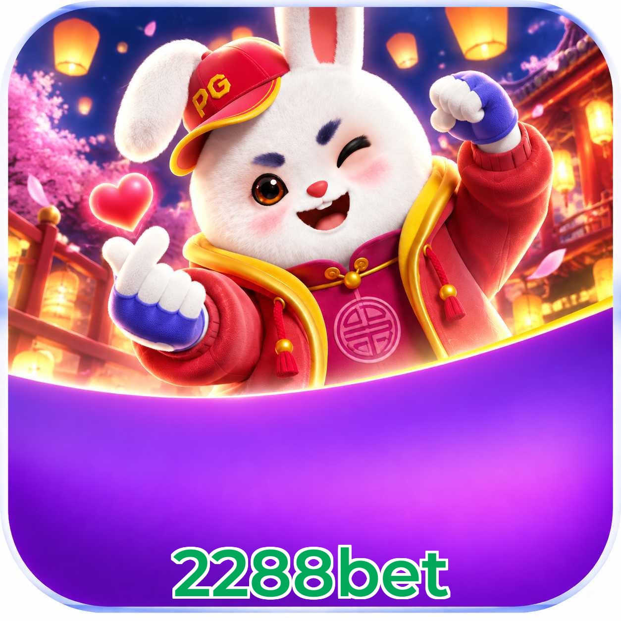 2288bet Slot FAQ