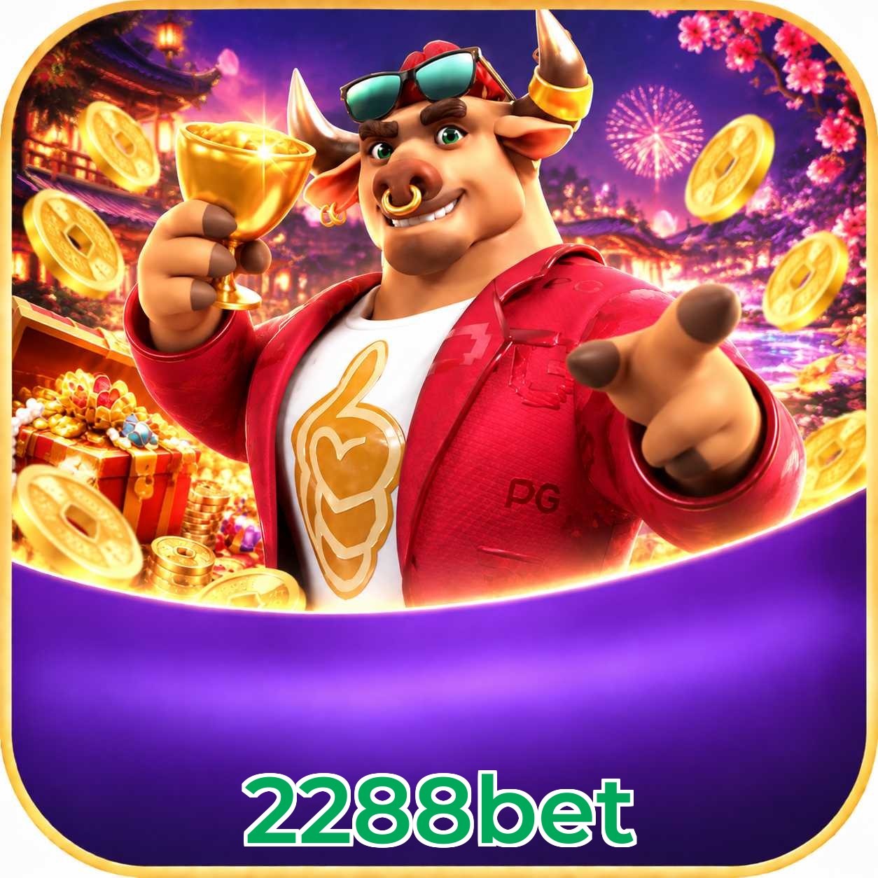 2288bet App Features