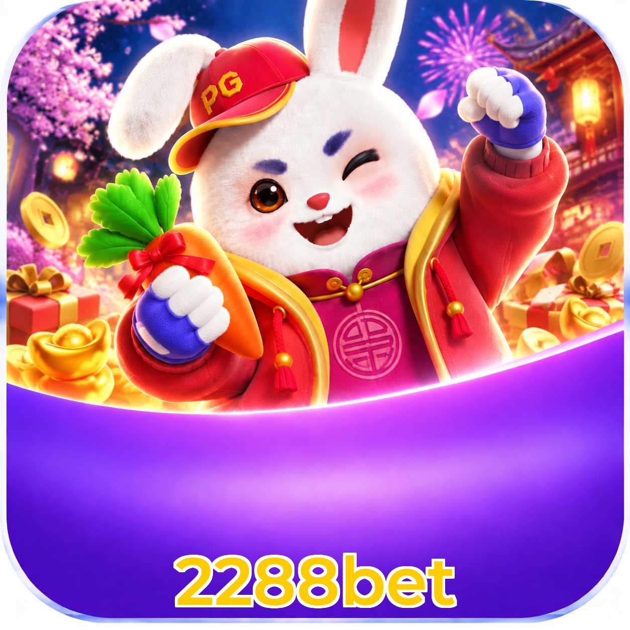 2288bet Streaming Quality