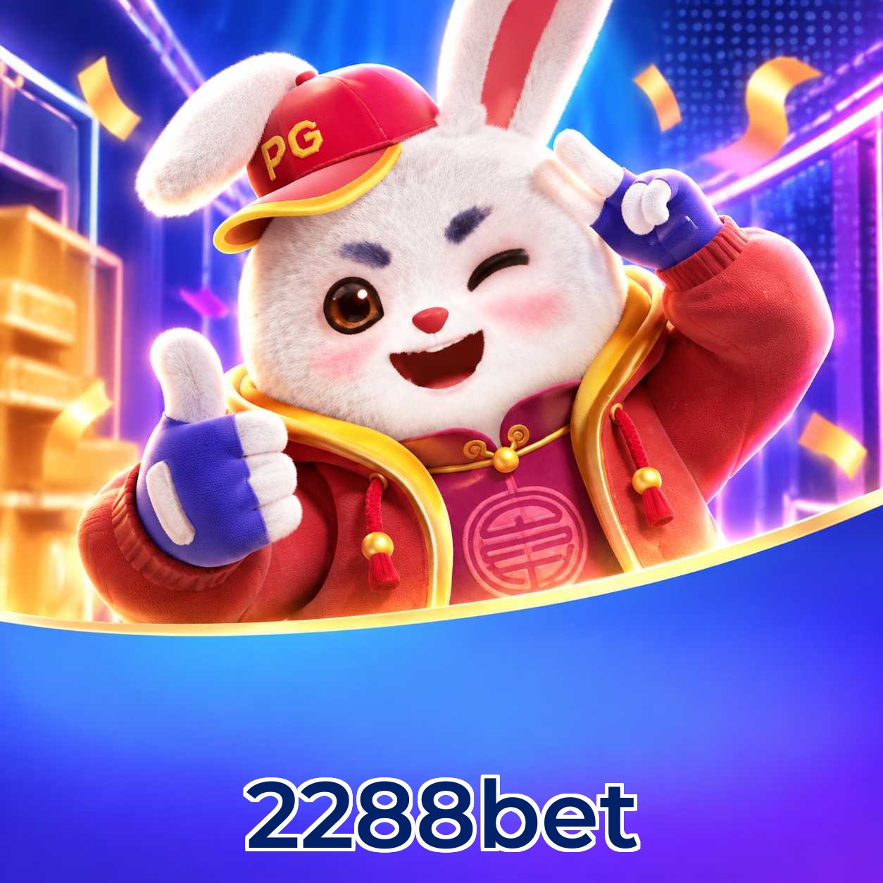 Baixar 2288bet PC Mac